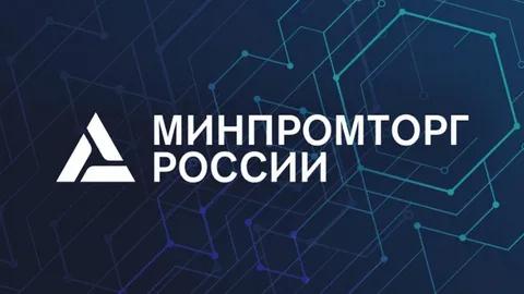 Новости Новости